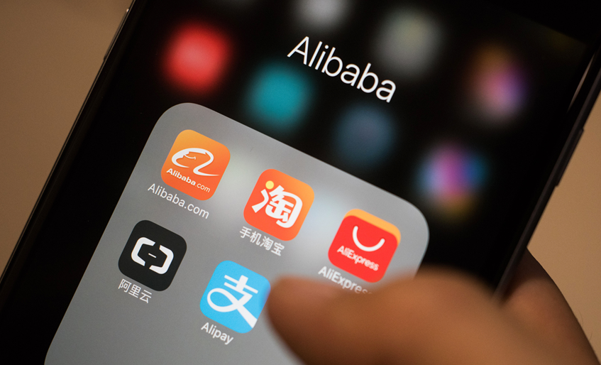 Alibaba Buys Delivery Startup Ele.me in $9.5 Billion Deal